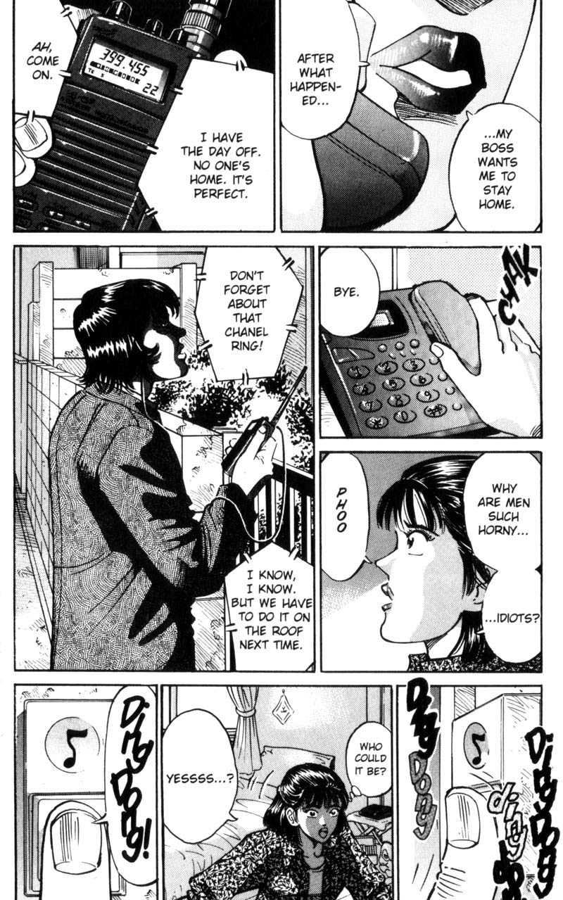 Voyeurs, Inc. Chapter 26 page 20 - Chapter 26