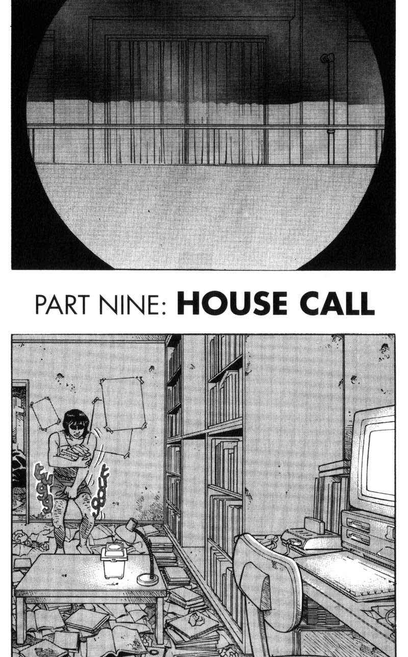 Voyeurs, Inc. Chapter 26 page 3 - Chapter 26