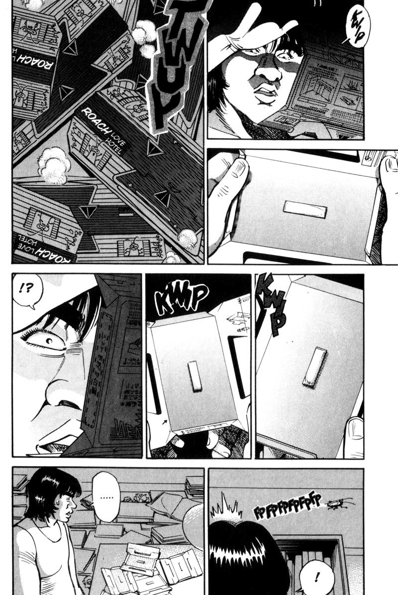 Voyeurs, Inc. Chapter 26 page 4 - Chapter 26