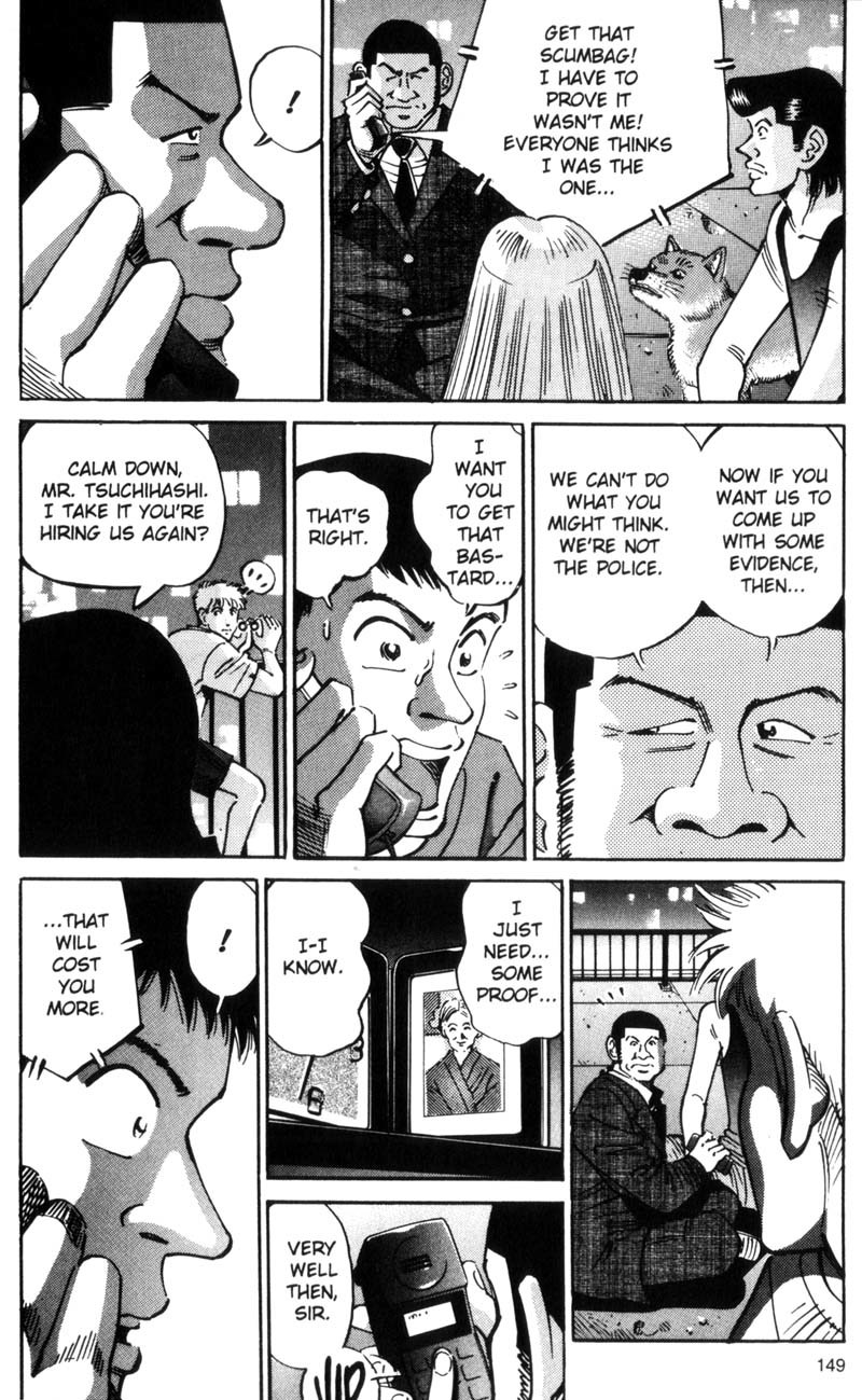 Voyeurs, Inc. Chapter 26 page 8 - Chapter 26