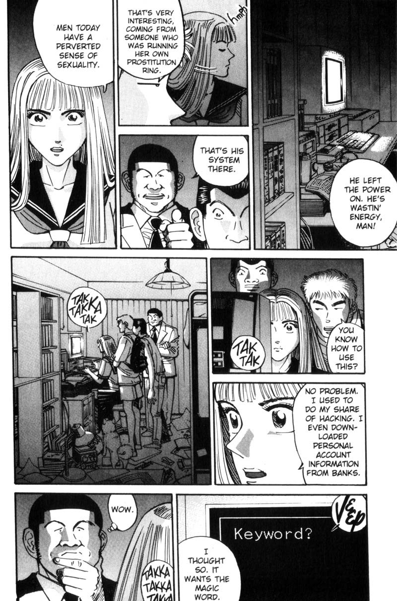 Voyeurs, Inc. Chapter 27 page 12 - Chapter 27