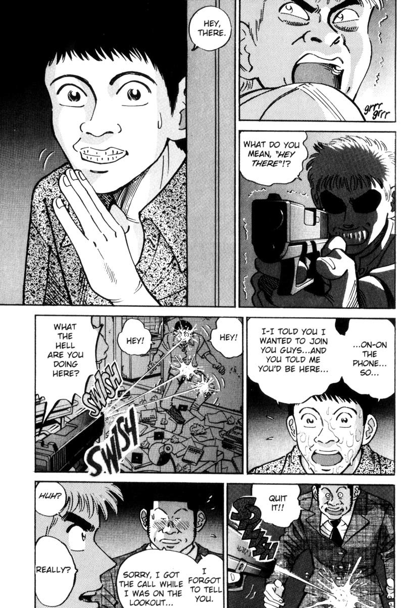 Voyeurs, Inc. Chapter 27 page 15 - Chapter 27