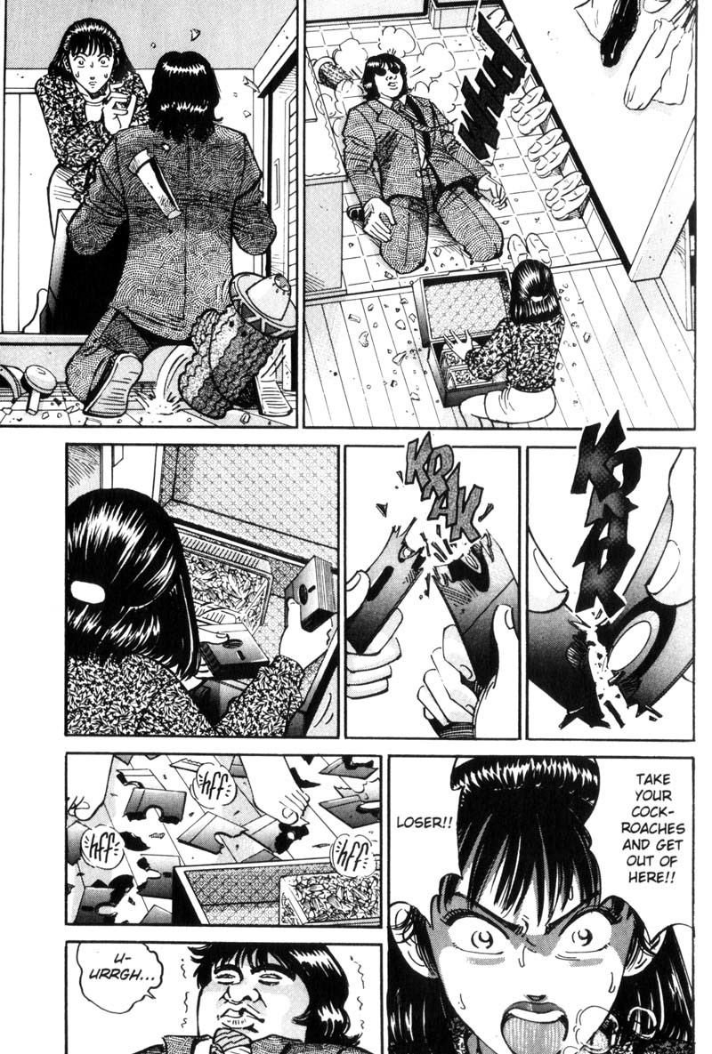 Voyeurs, Inc. Chapter 27 page 19 - Chapter 27