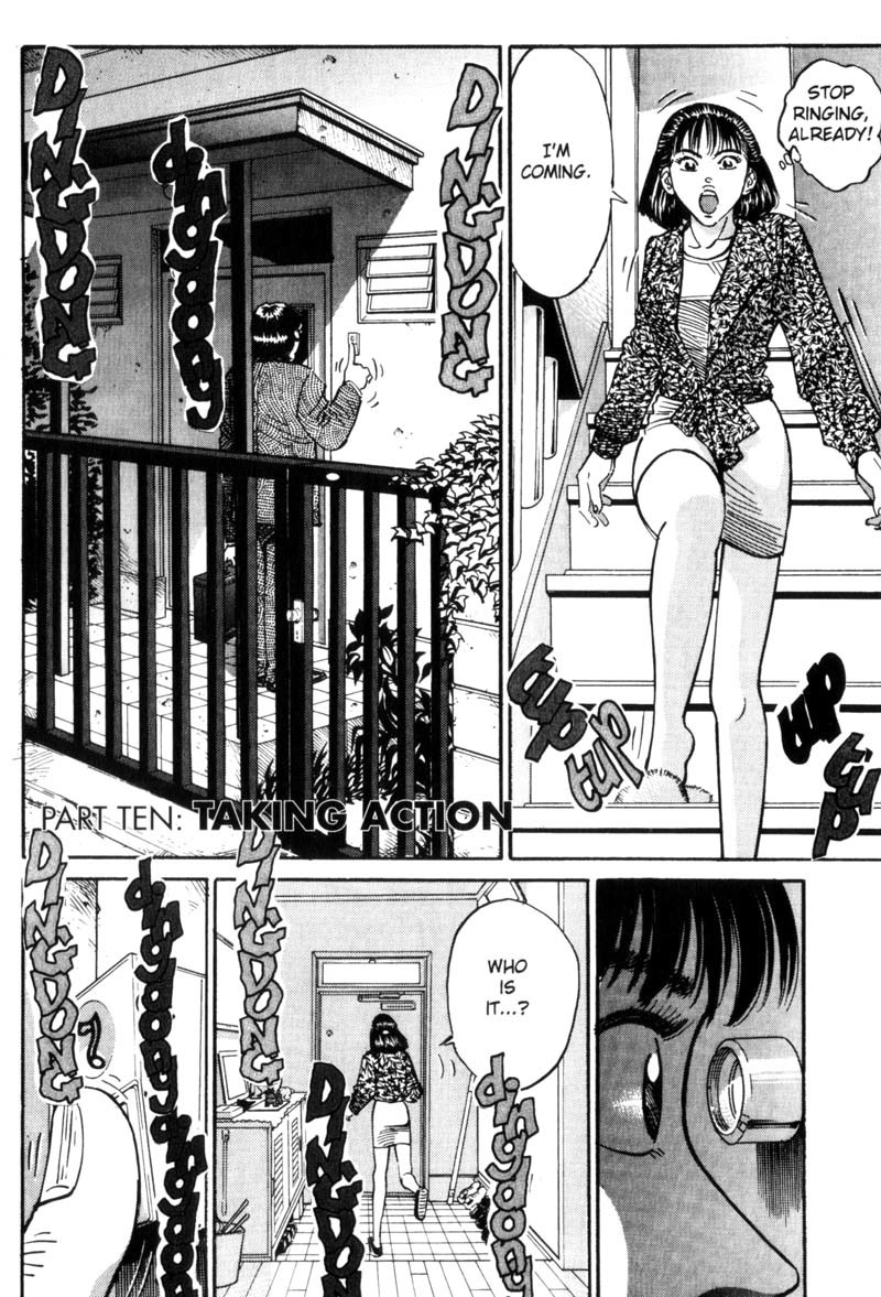 Voyeurs, Inc. Chapter 27 page 2 - Chapter 27