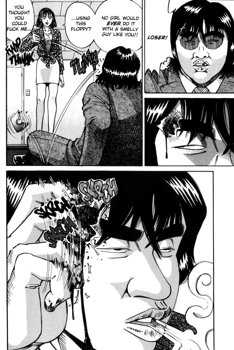 Voyeurs, Inc. Chapter 27 page 20 - Chapter 27