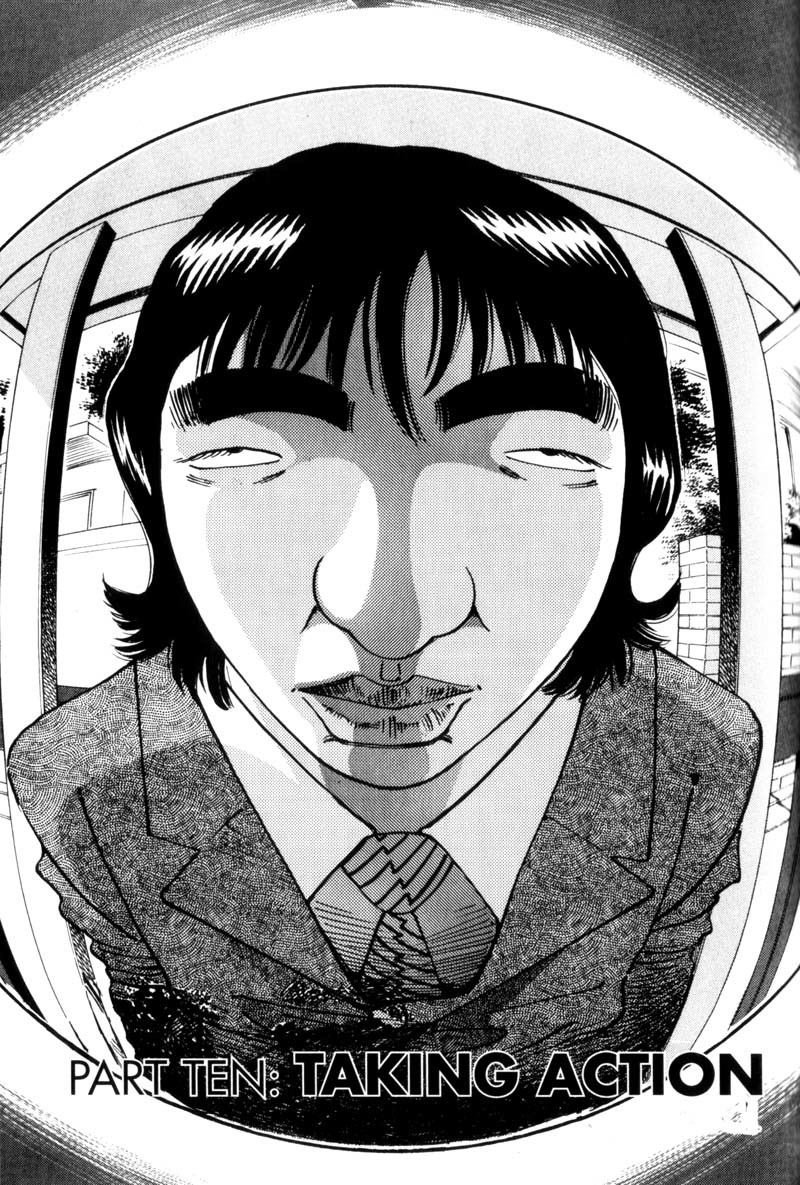 Voyeurs, Inc. Chapter 27 page 3 - Chapter 27