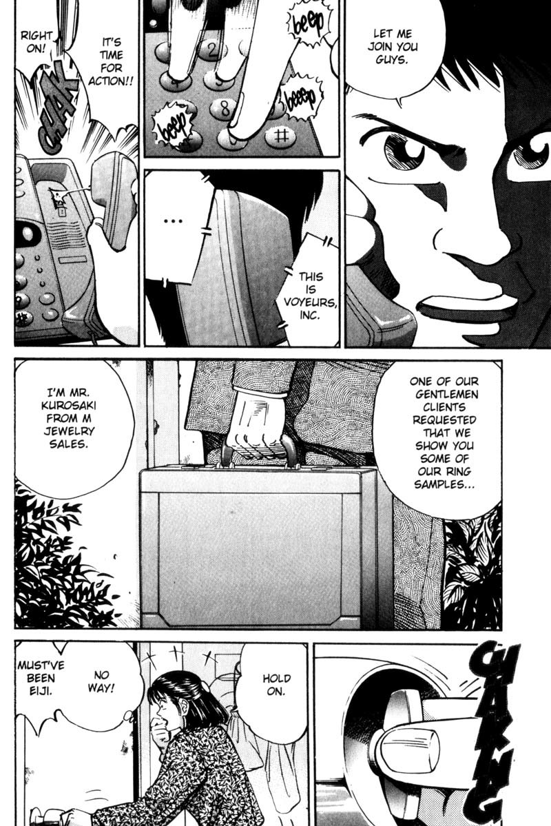 Voyeurs, Inc. Chapter 27 page 6 - Chapter 27