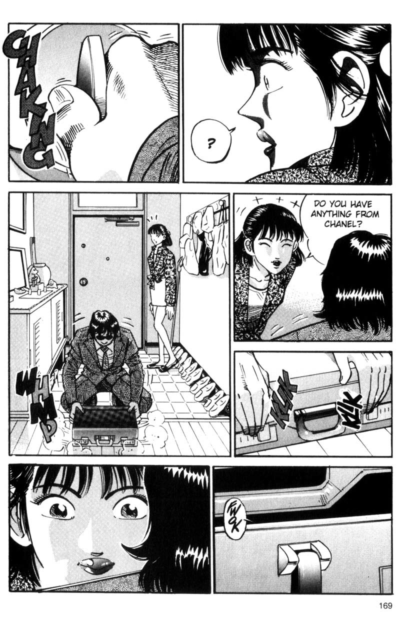 Voyeurs, Inc. Chapter 27 page 8 - Chapter 27