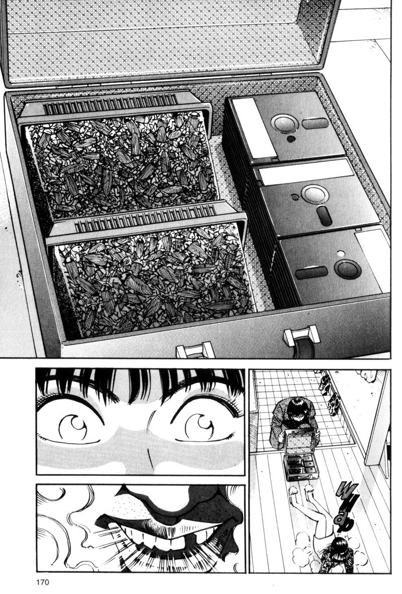Voyeurs, Inc. Chapter 27 page 9 - Chapter 27