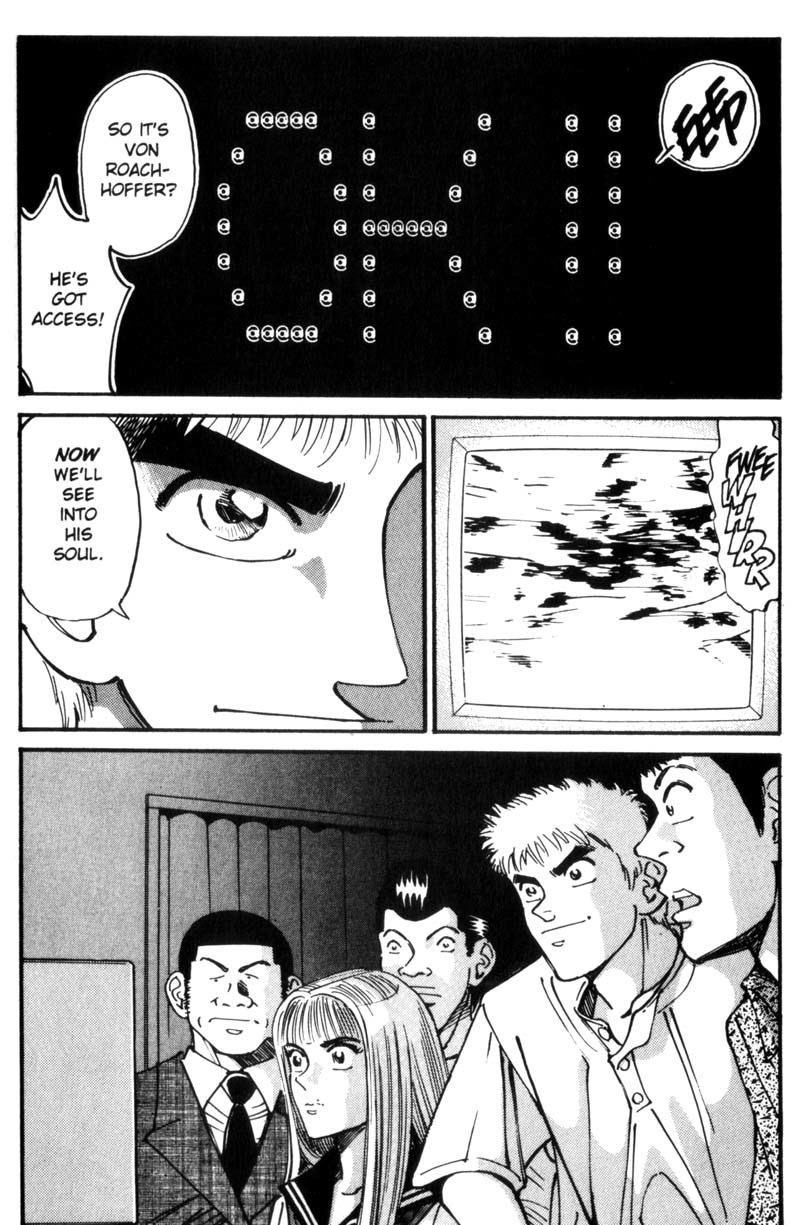 Voyeurs, Inc. Chapter 28 page 10 - Chapter 28