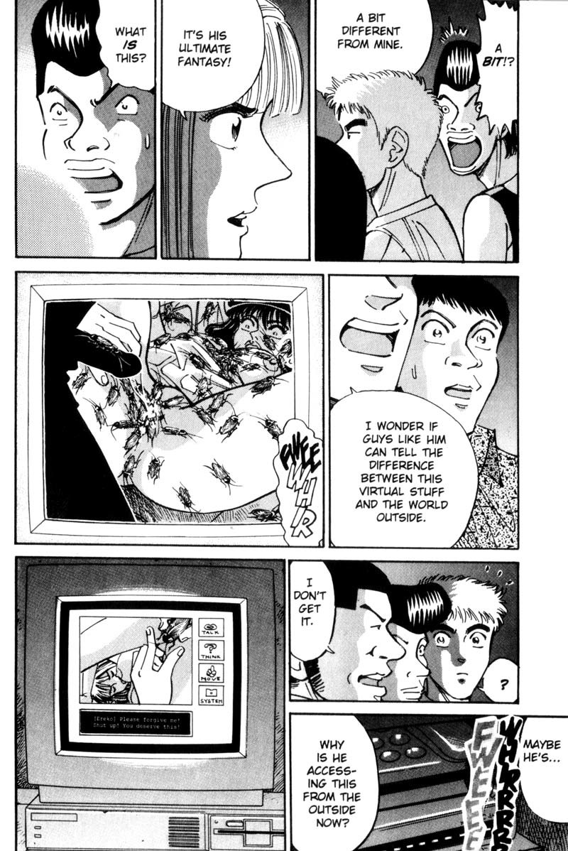 Voyeurs, Inc. Chapter 28 page 12 - Chapter 28