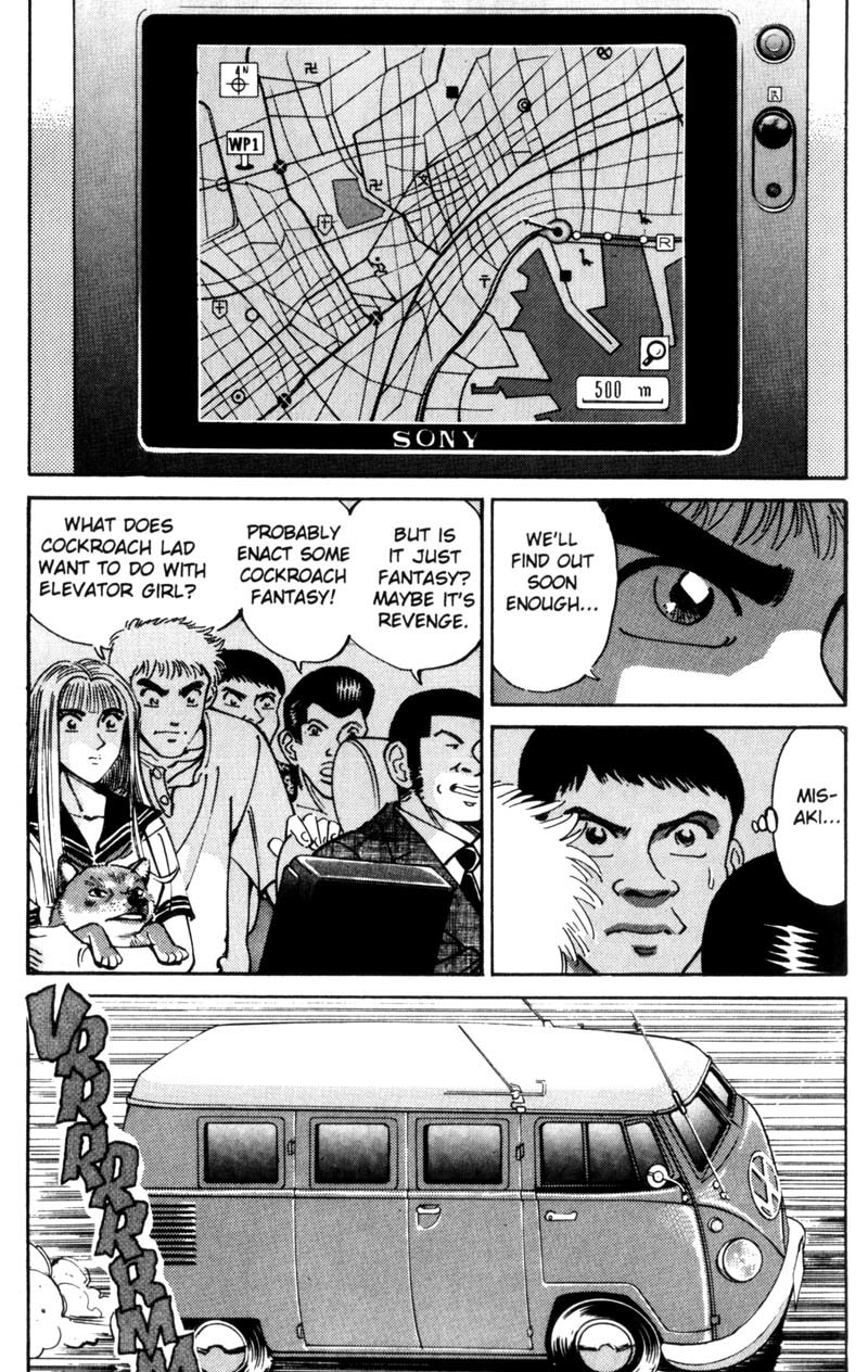 Voyeurs, Inc. Chapter 28 page 21 - Chapter 28