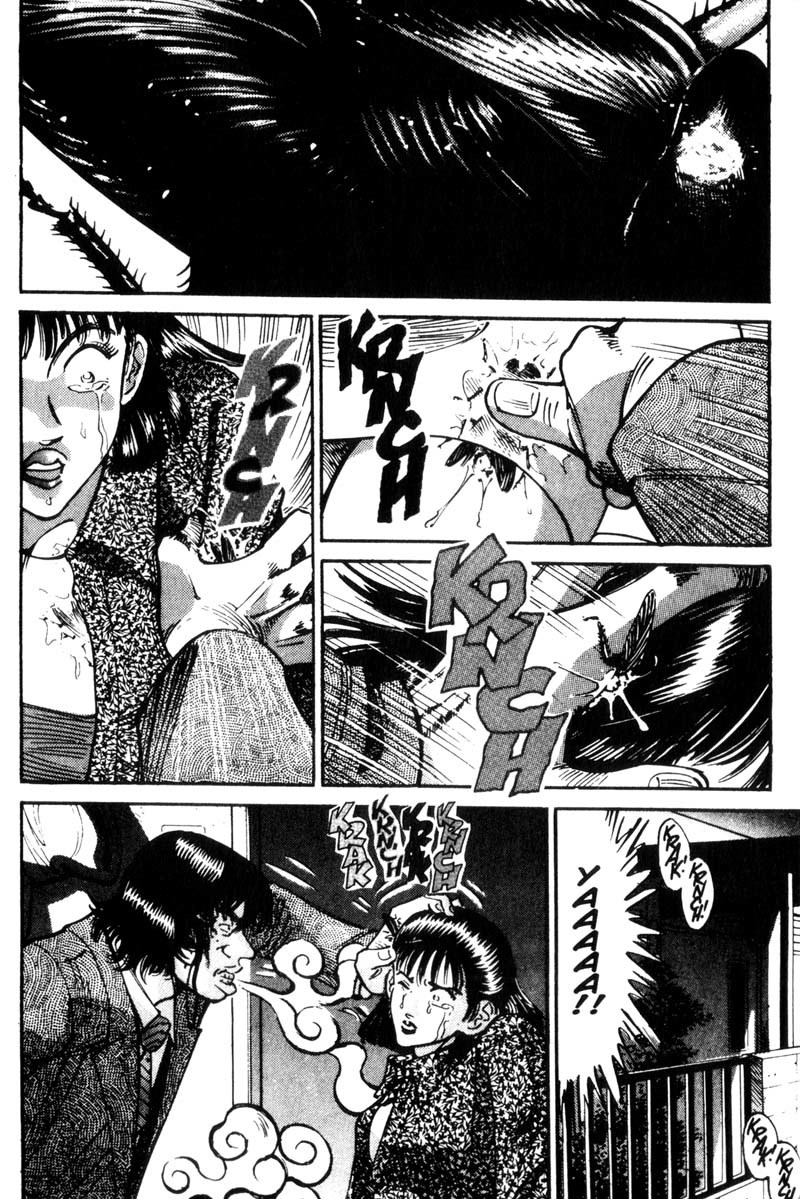 Voyeurs, Inc. Chapter 29 page 10 - Chapter 29