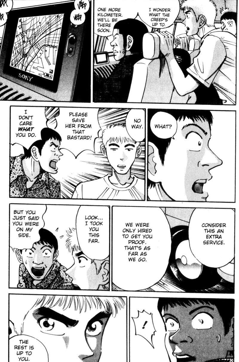 Voyeurs, Inc. Chapter 29 page 11 - Chapter 29