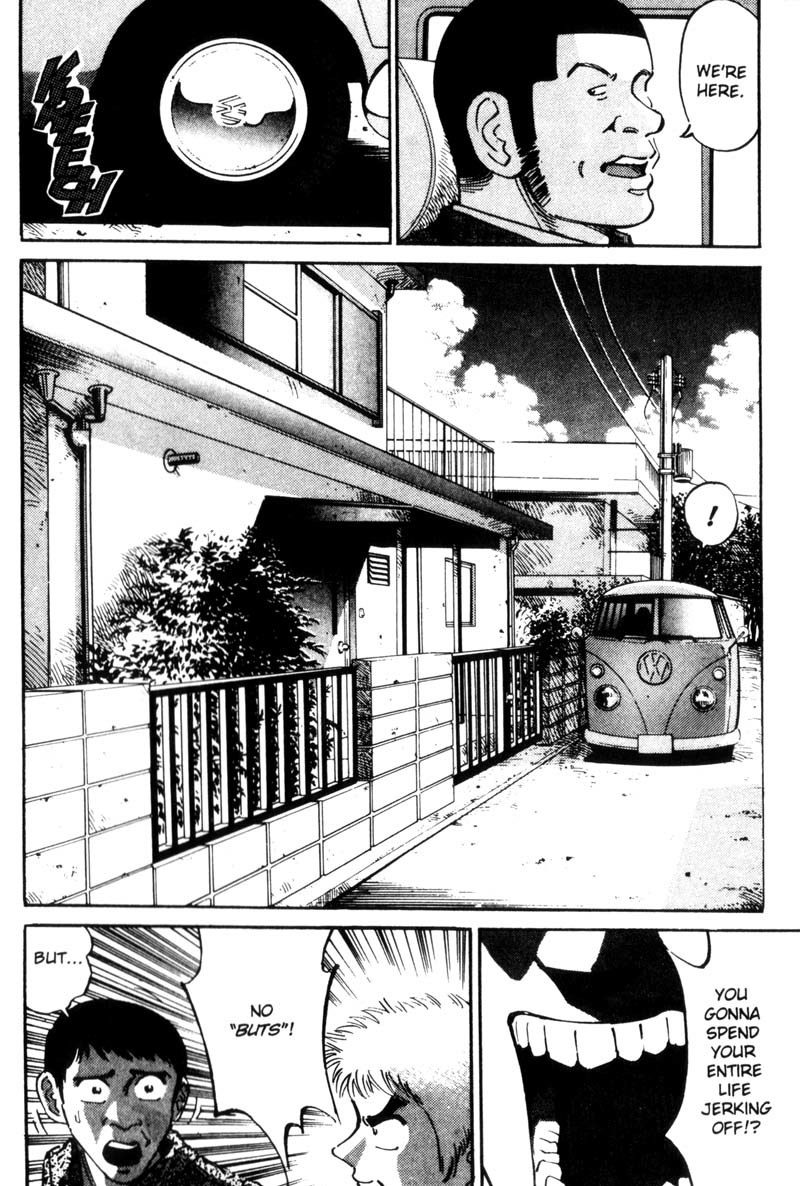 Voyeurs, Inc. Chapter 29 page 12 - Chapter 29