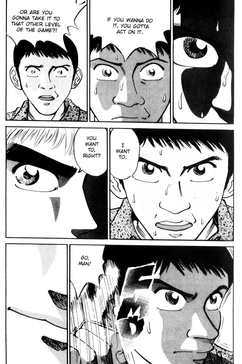 Voyeurs, Inc. Chapter 29 page 13 - Chapter 29