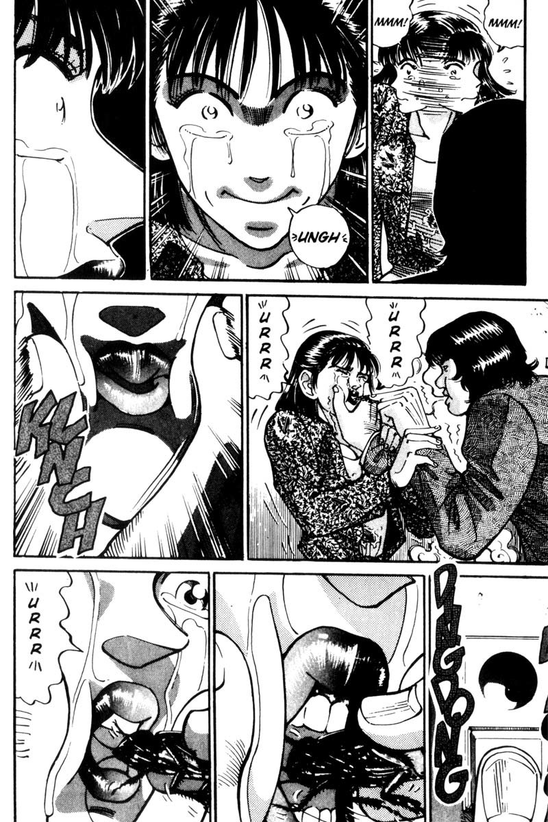Voyeurs, Inc. Chapter 29 page 16 - Chapter 29