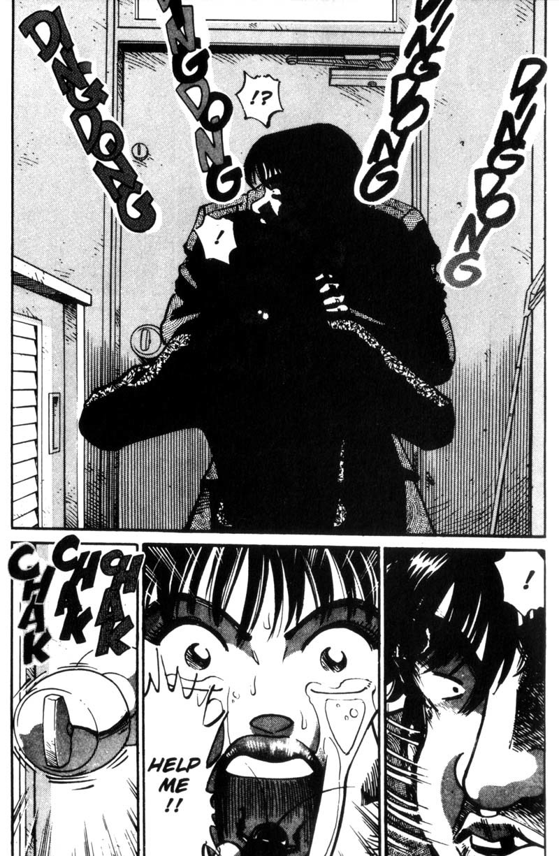 Voyeurs, Inc. Chapter 29 page 17 - Chapter 29