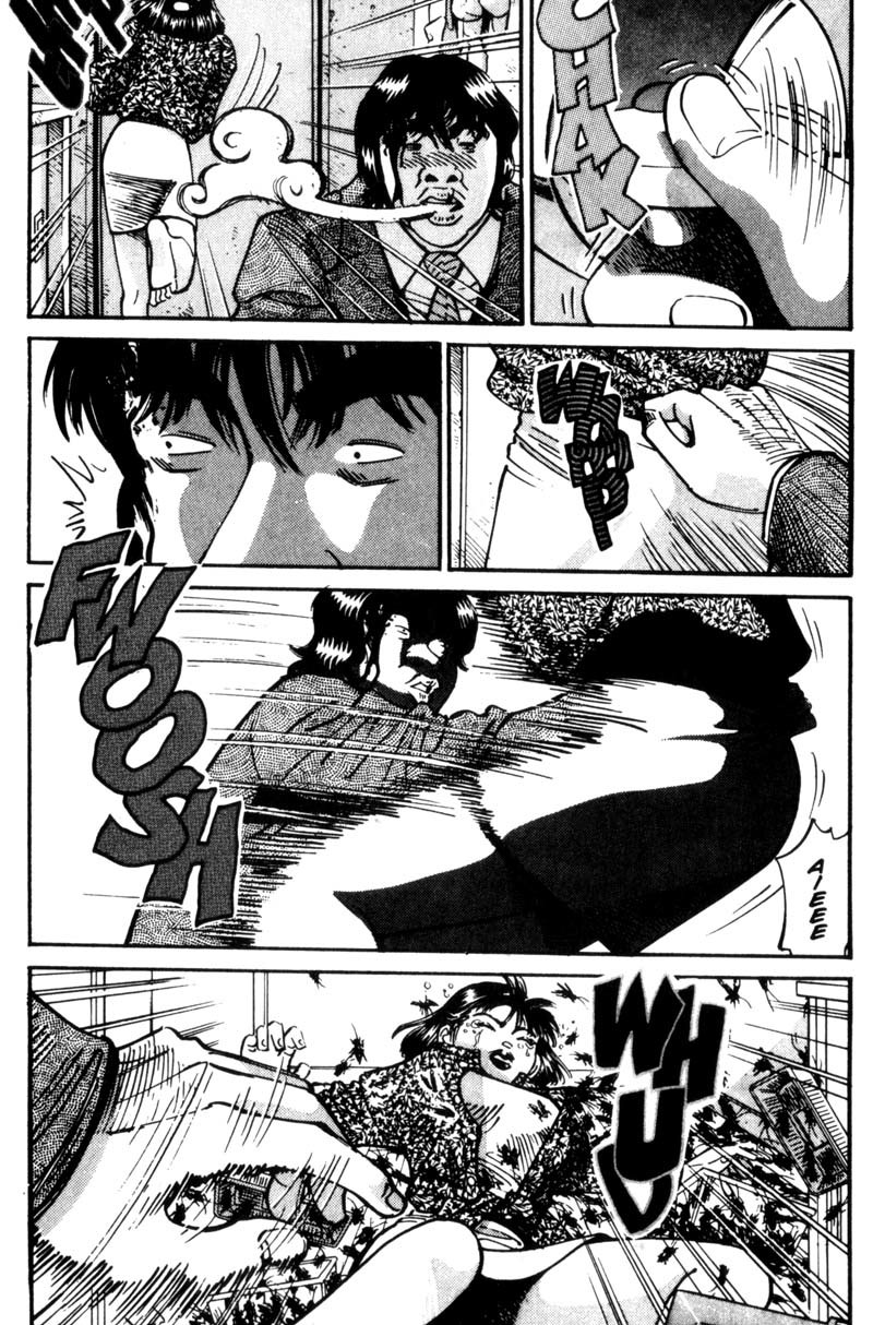 Voyeurs, Inc. Chapter 29 page 20 - Chapter 29