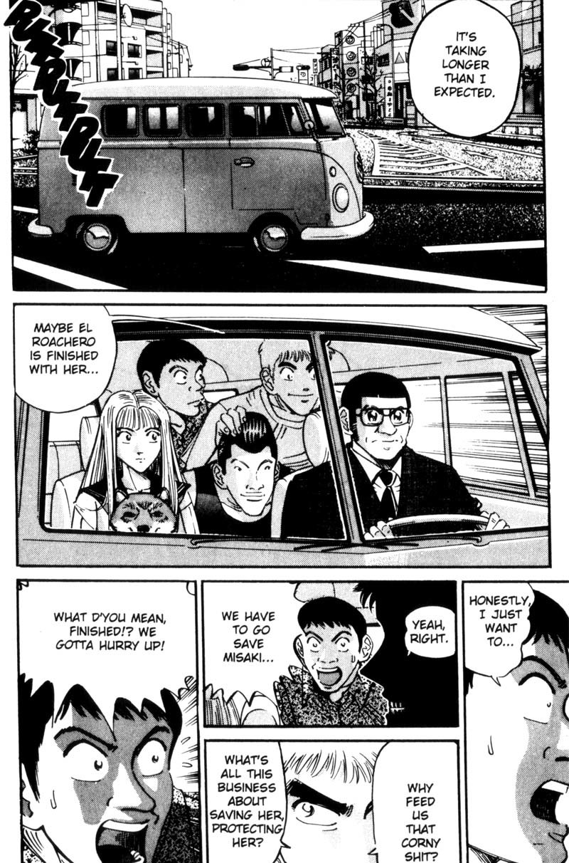 Voyeurs, Inc. Chapter 29 page 4 - Chapter 29