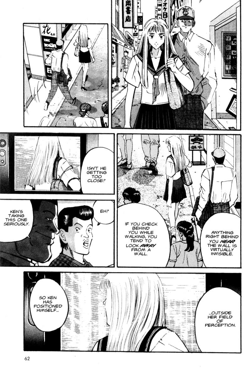 Voyeurs, Inc. Chapter 3 page 10 - Chapter 3