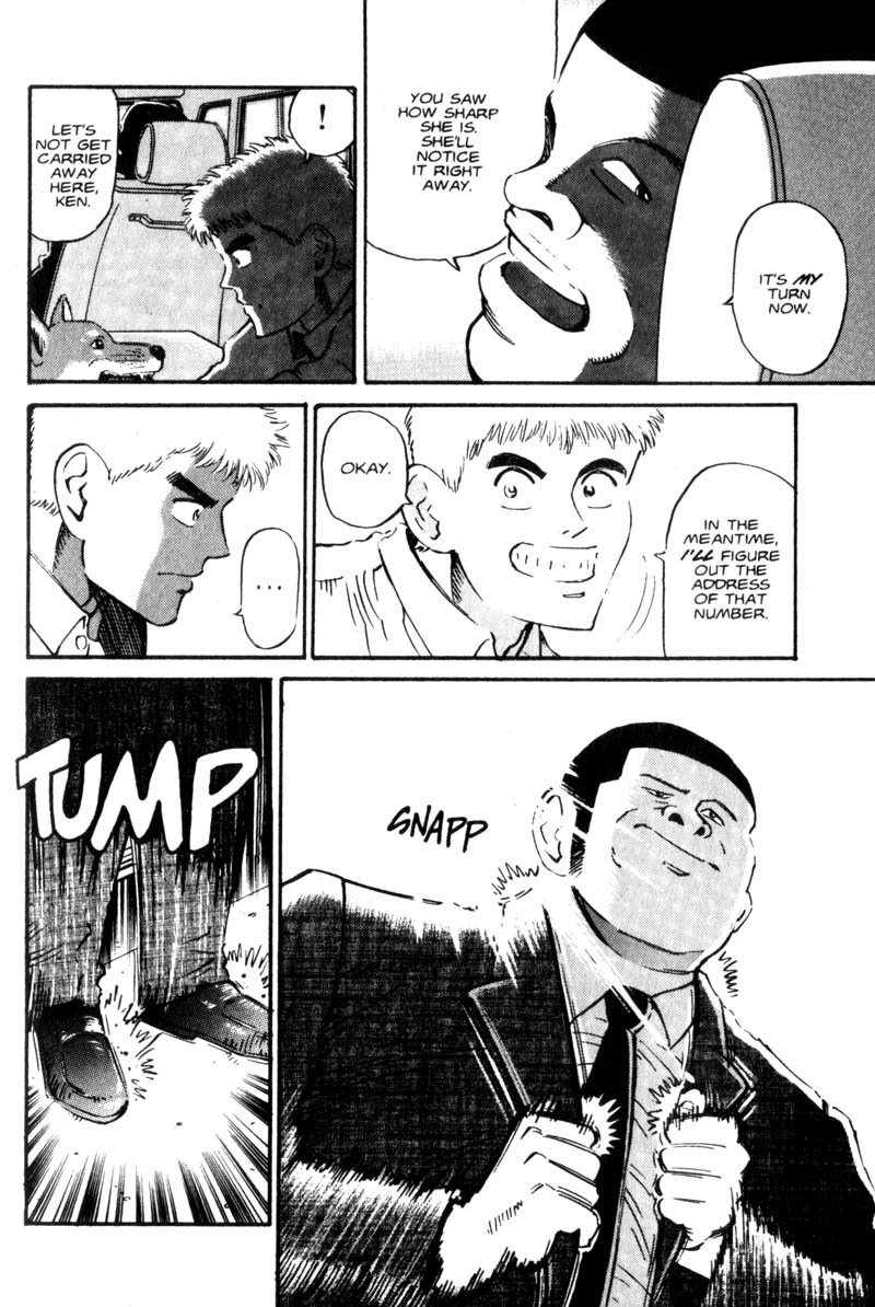 Voyeurs, Inc. Chapter 3 page 15 - Chapter 3