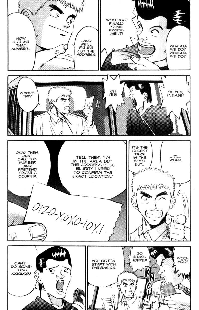 Voyeurs, Inc. Chapter 3 page 19 - Chapter 3