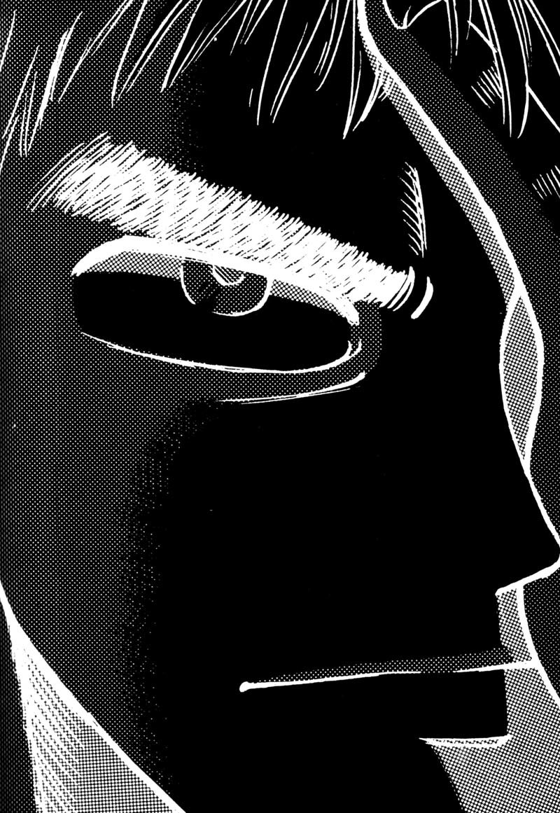 Voyeurs, Inc. Chapter 3 page 23 - Chapter 3