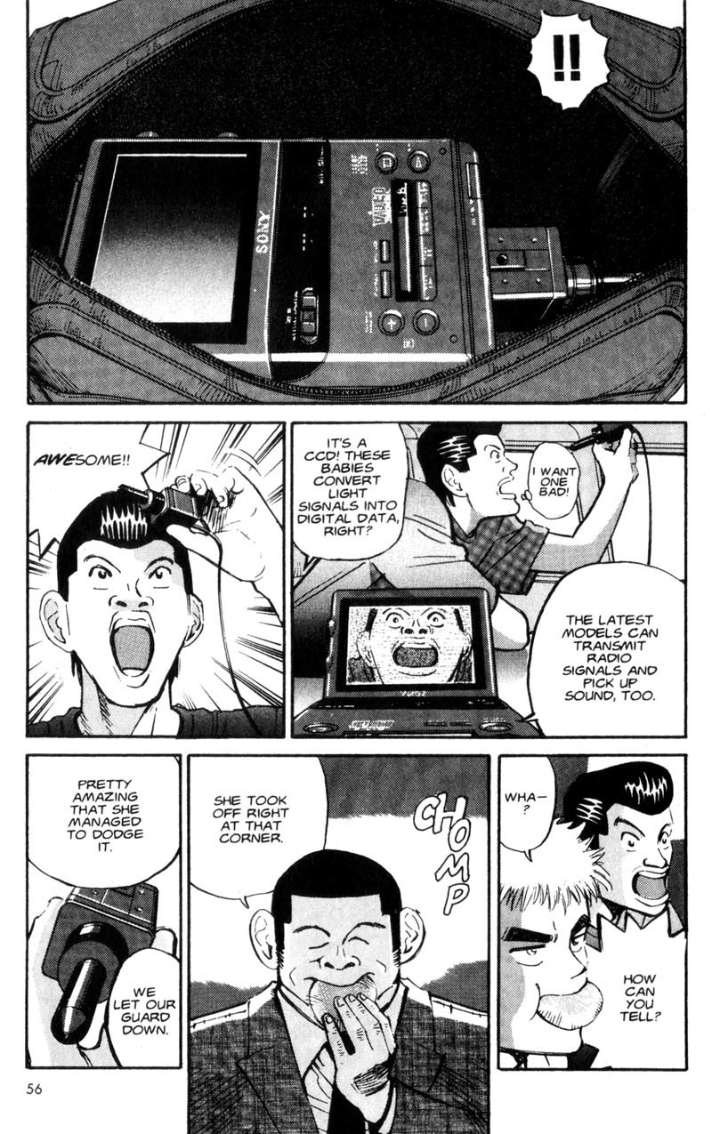 Voyeurs, Inc. Chapter 3 page 4 - Chapter 3