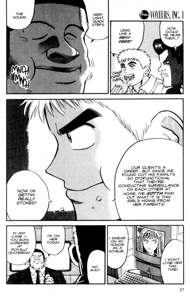 Voyeurs, Inc. Chapter 3 page 5 - Chapter 3