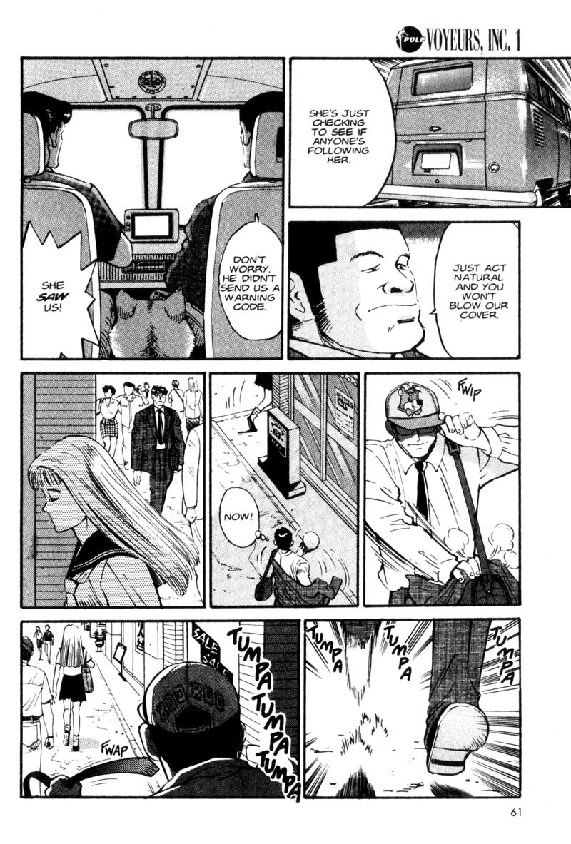 Voyeurs, Inc. Chapter 3 page 9 - Chapter 3