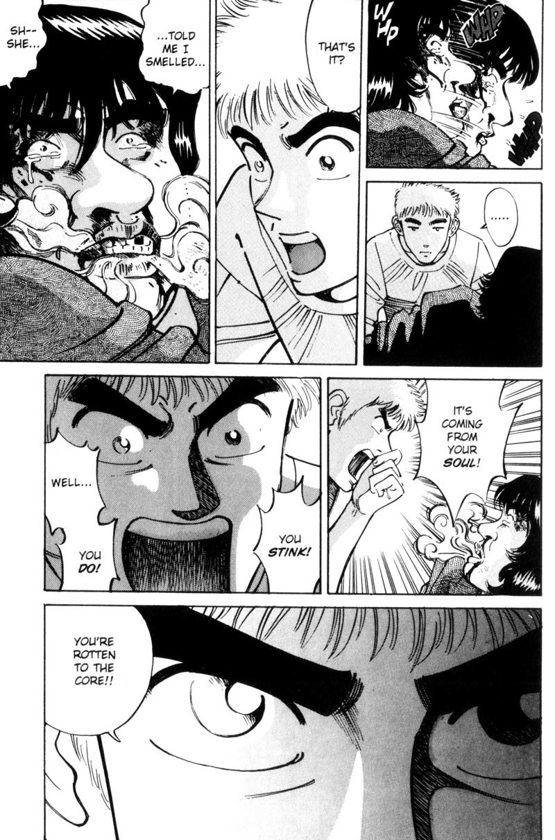 Voyeurs, Inc. Chapter 30 page 12 - Chapter 30