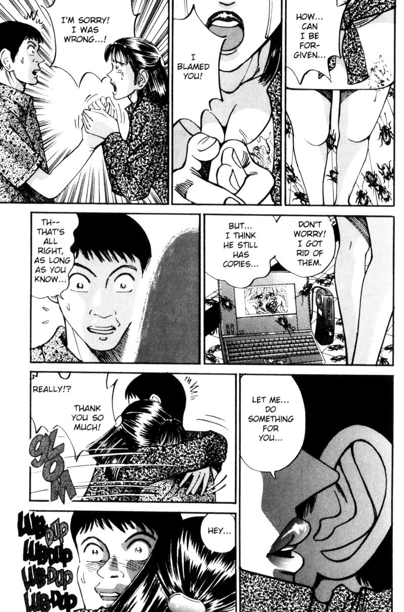 Voyeurs, Inc. Chapter 30 page 14 - Chapter 30