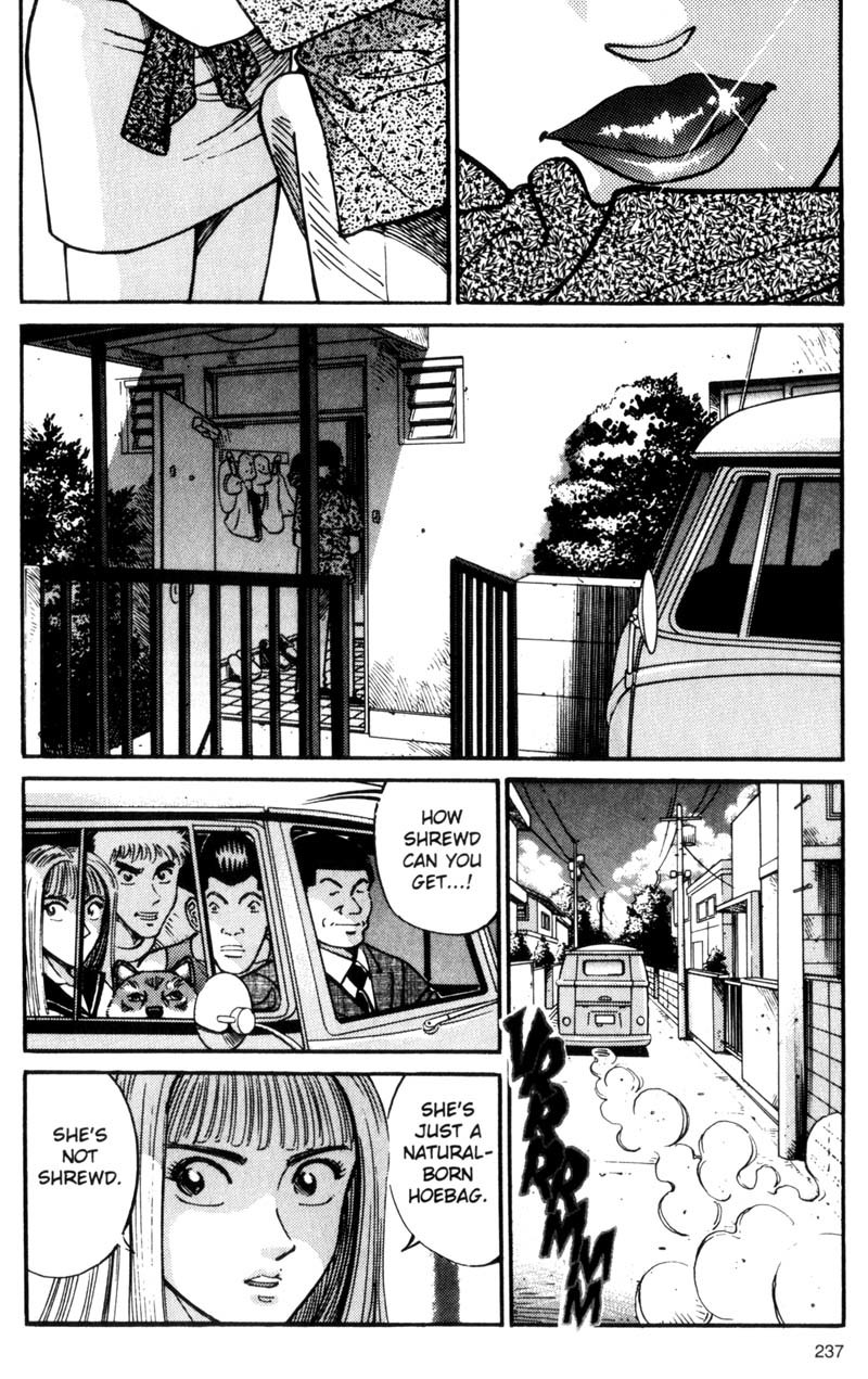 Voyeurs, Inc. Chapter 30 page 15 - Chapter 30