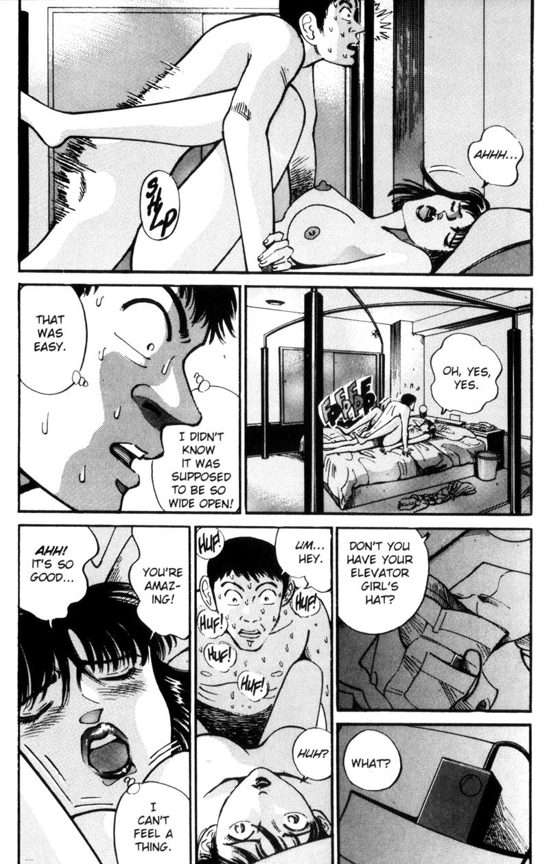 Voyeurs, Inc. Chapter 30 page 18 - Chapter 30