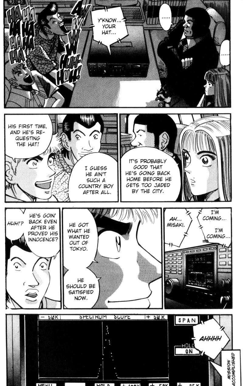 Voyeurs, Inc. Chapter 30 page 19 - Chapter 30