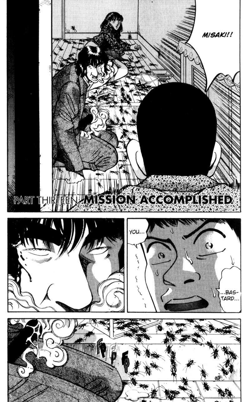 Voyeurs, Inc. Chapter 30 page 2 - Chapter 30