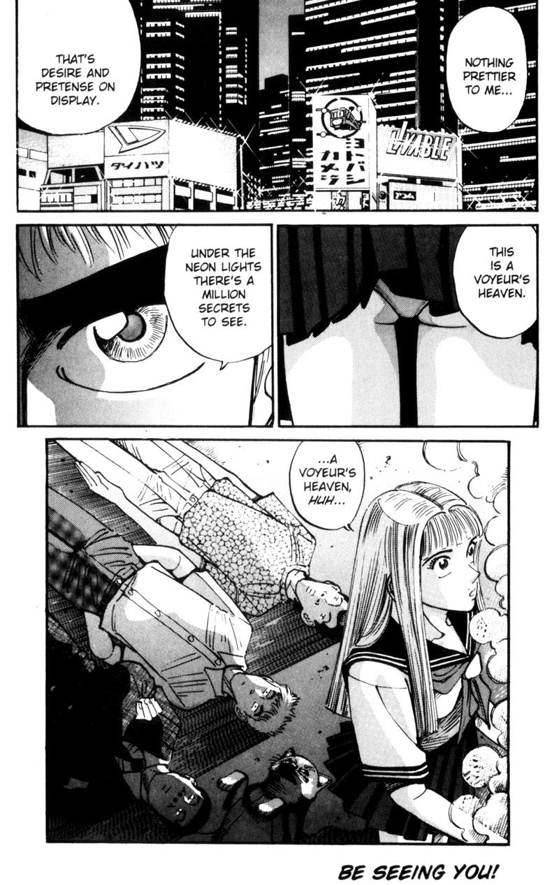 Voyeurs, Inc. Chapter 30 page 23 - Chapter 30