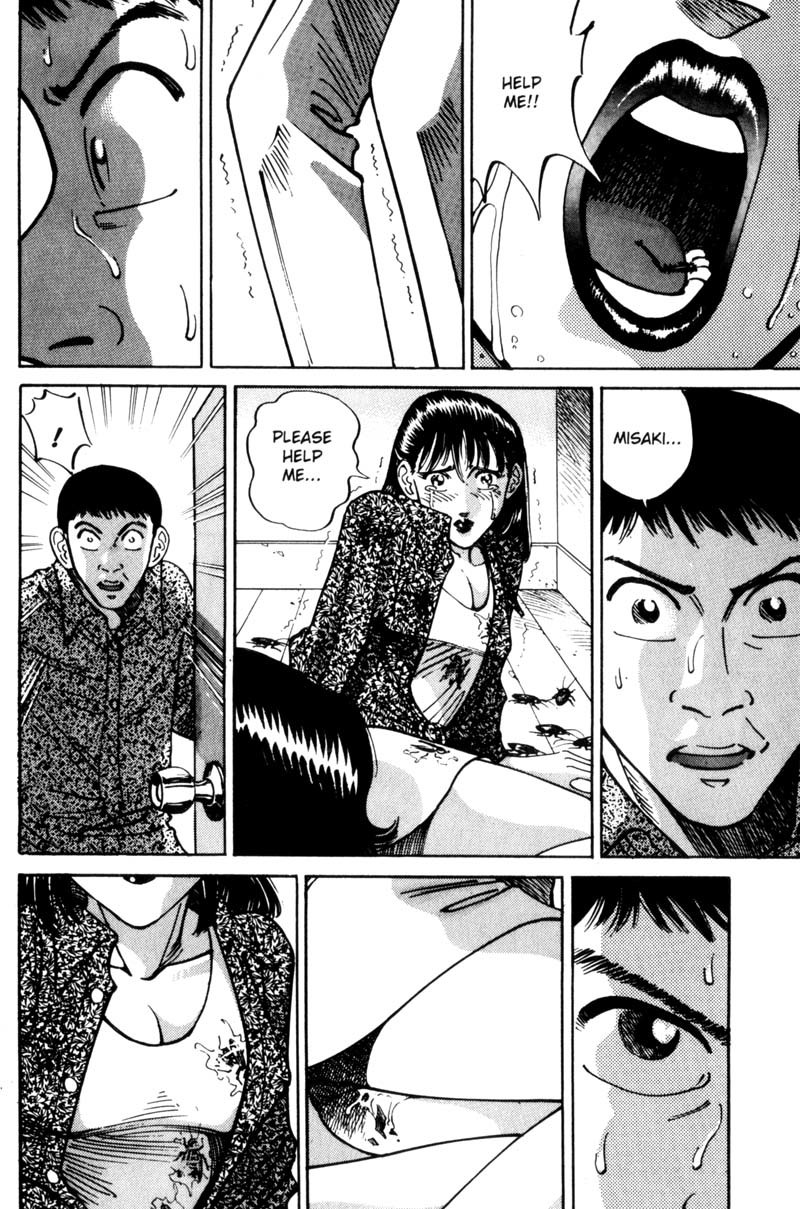 Voyeurs, Inc. Chapter 30 page 3 - Chapter 30