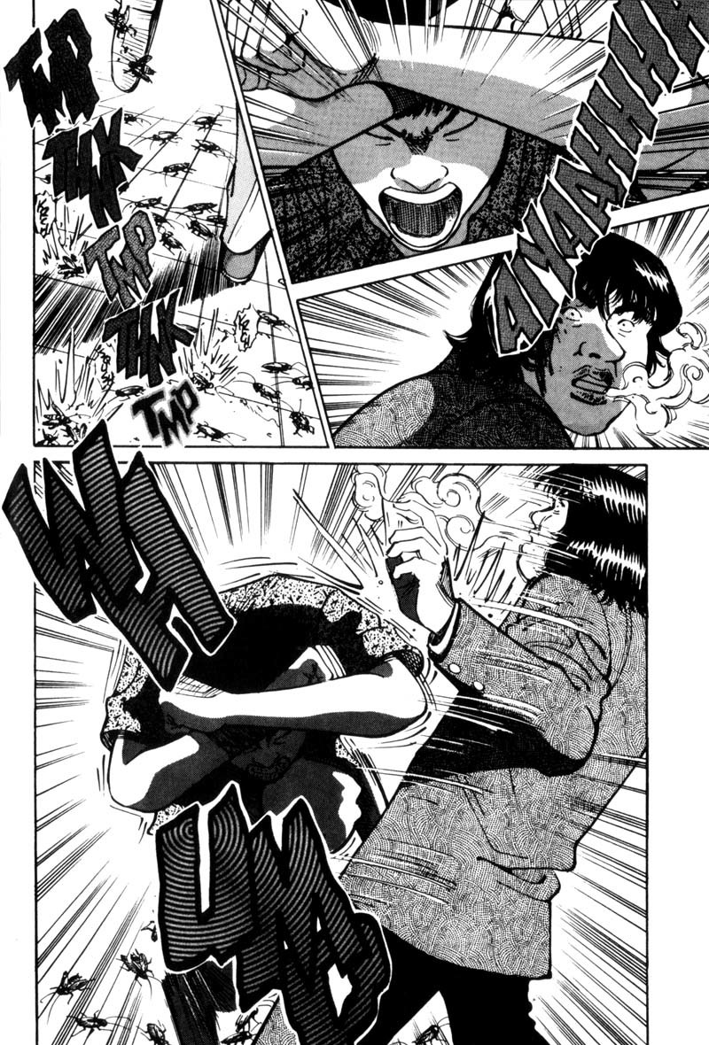 Voyeurs, Inc. Chapter 30 page 5 - Chapter 30