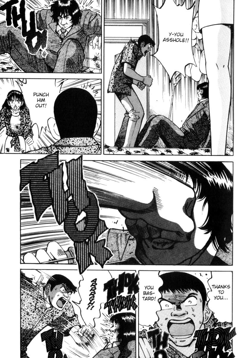 Voyeurs, Inc. Chapter 30 page 6 - Chapter 30