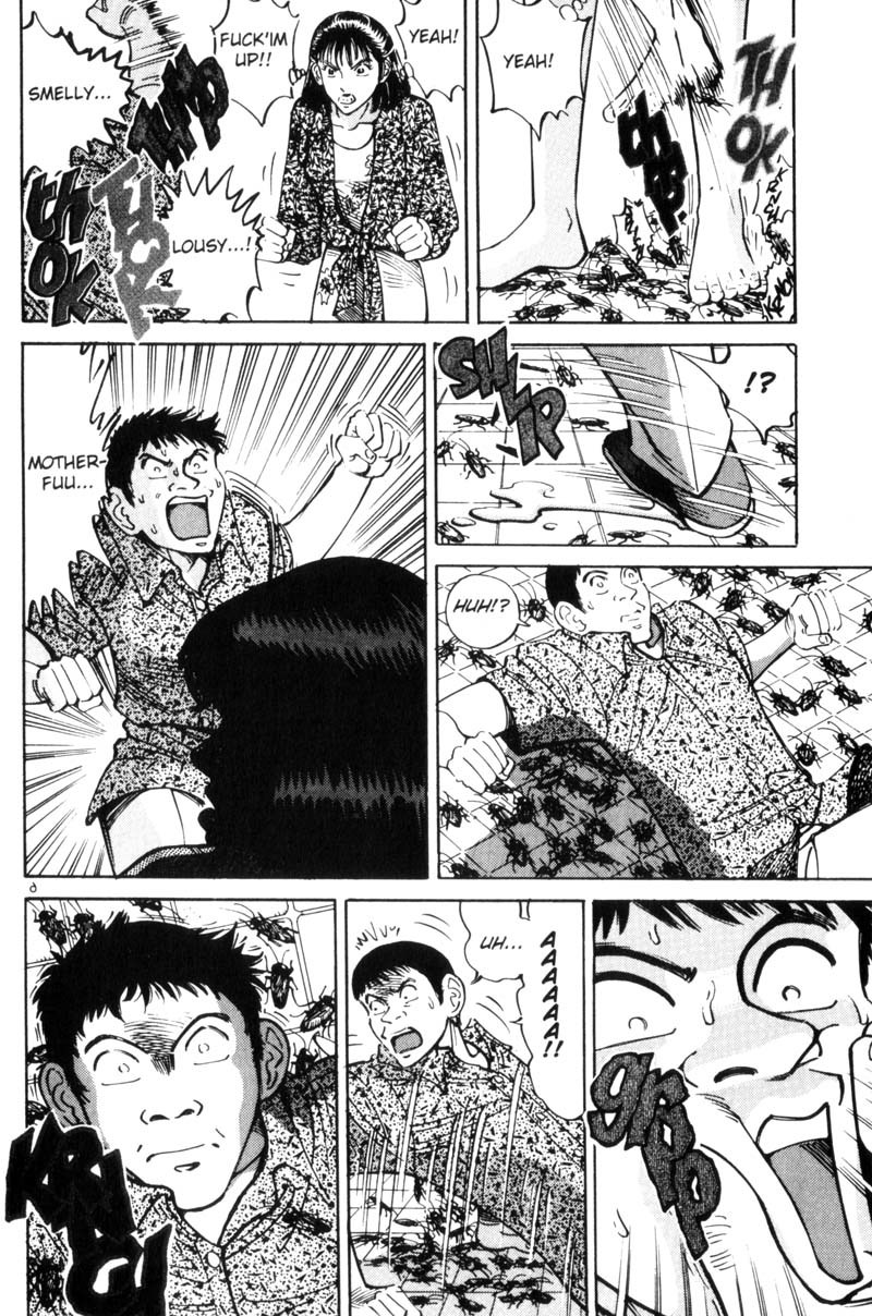 Voyeurs, Inc. Chapter 30 page 7 - Chapter 30