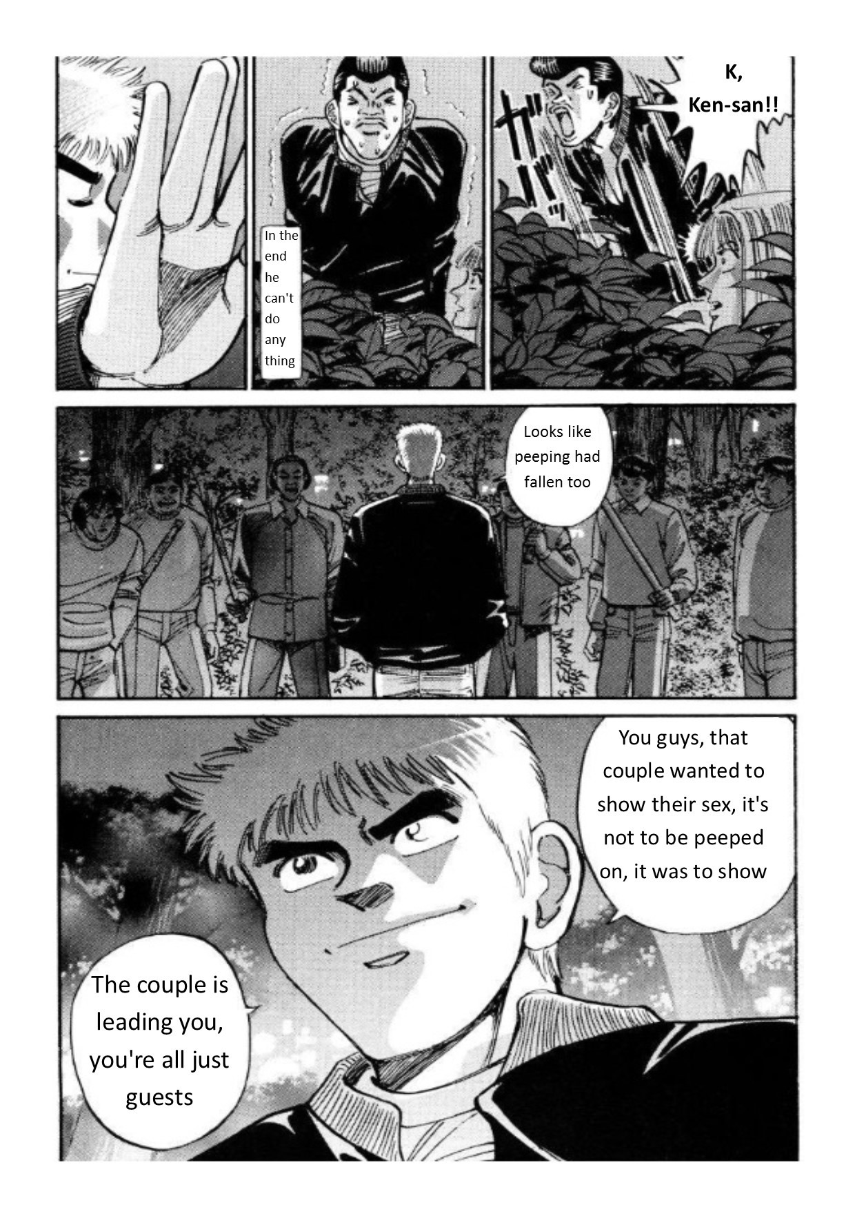 Voyeurs, Inc. Chapter 32 page 13 - Chapter 32