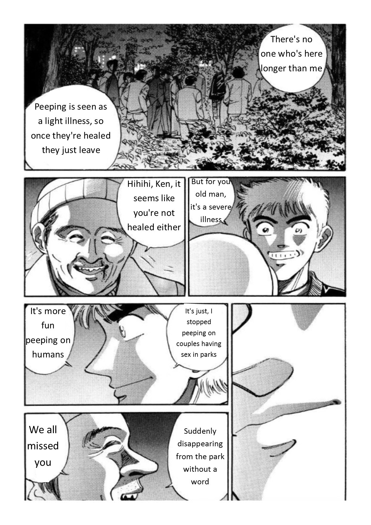 Voyeurs, Inc. Chapter 32 page 17 - Chapter 32