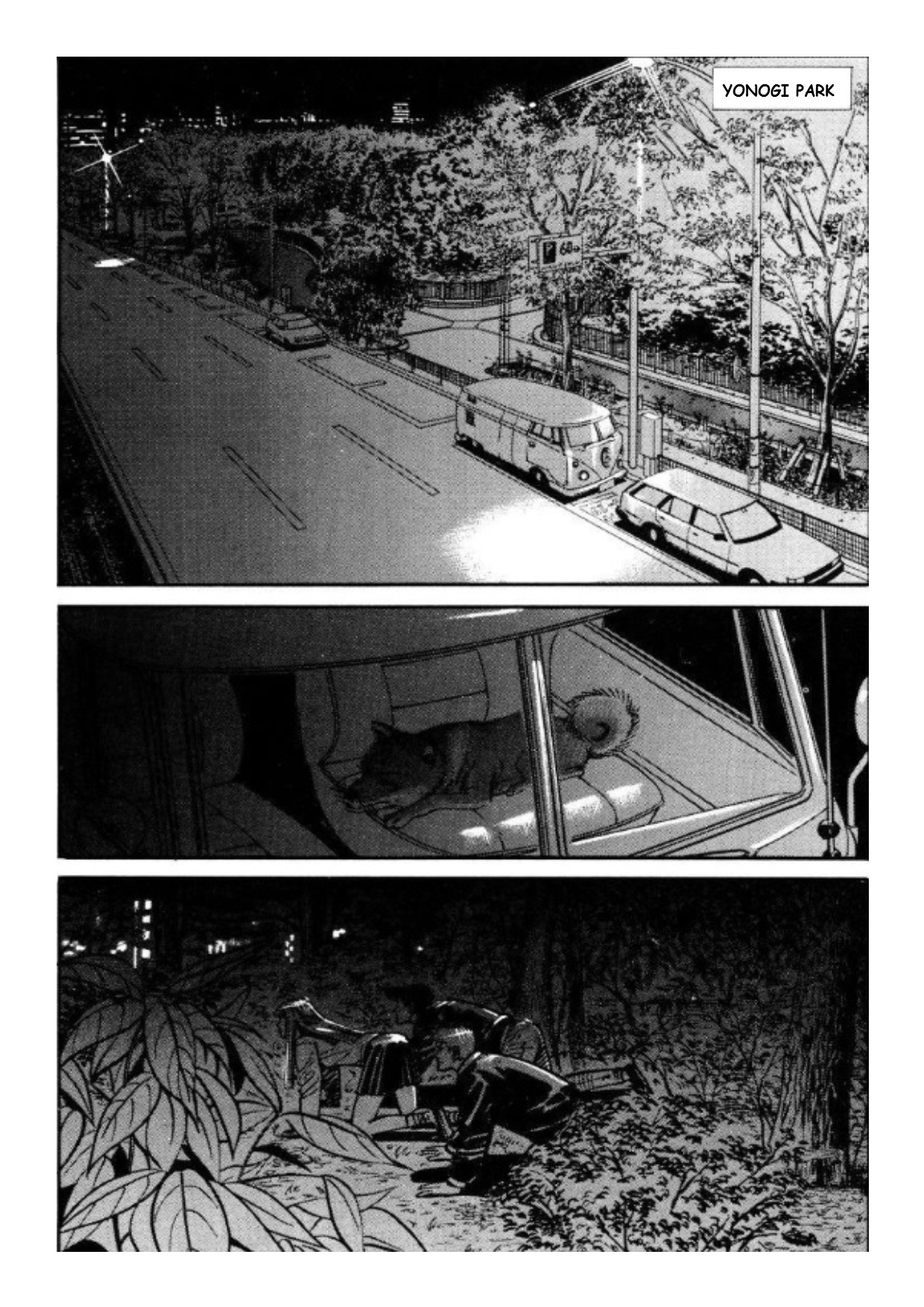 Voyeurs, Inc. Chapter 32 page 2 - Chapter 32