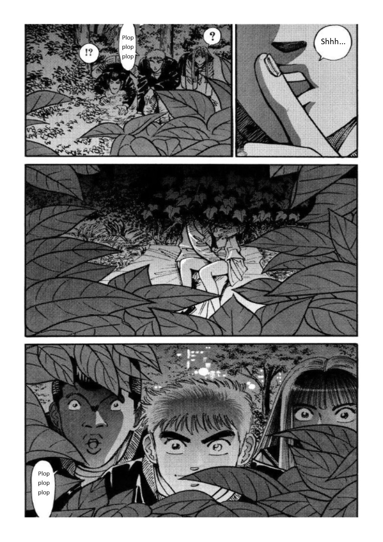 Voyeurs, Inc. Chapter 32 page 5 - Chapter 32