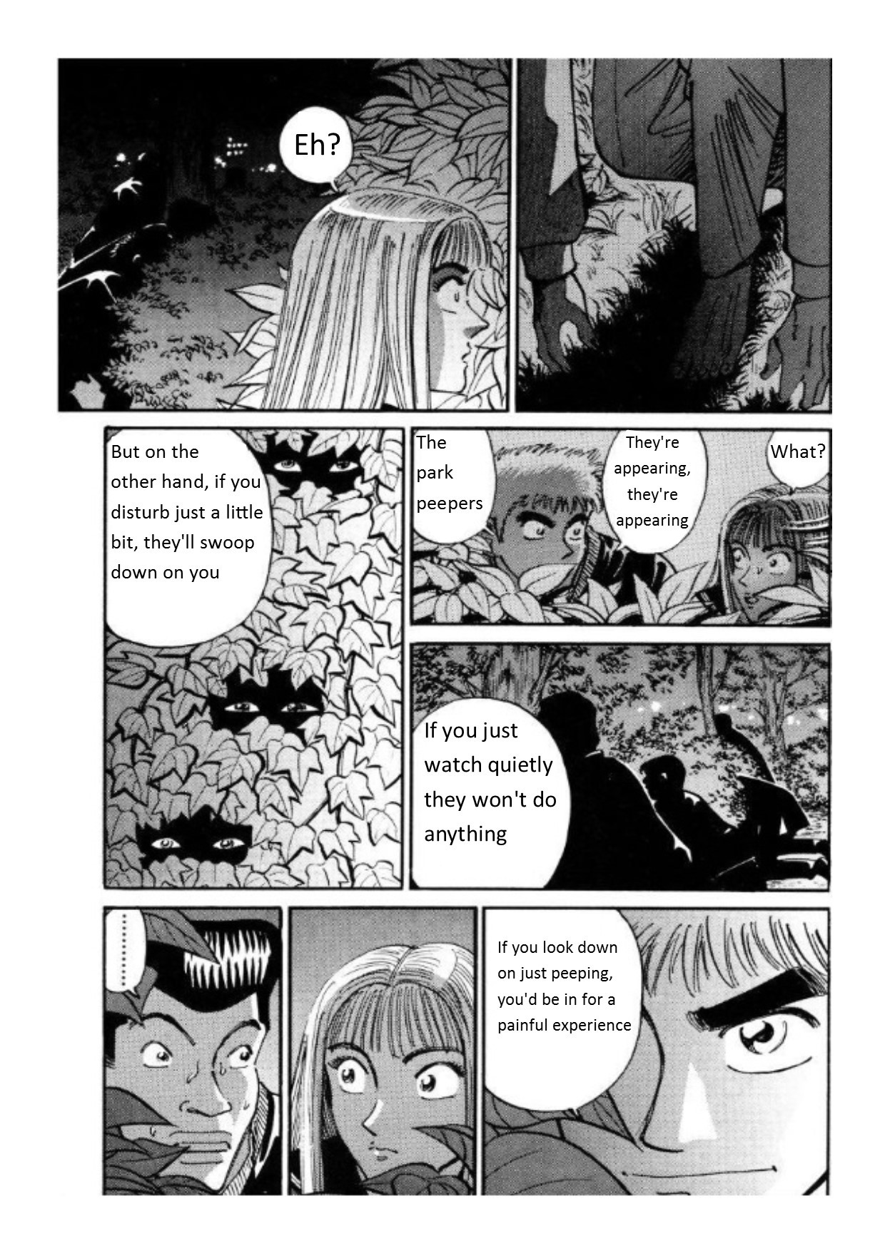 Voyeurs, Inc. Chapter 32 page 7 - Chapter 32