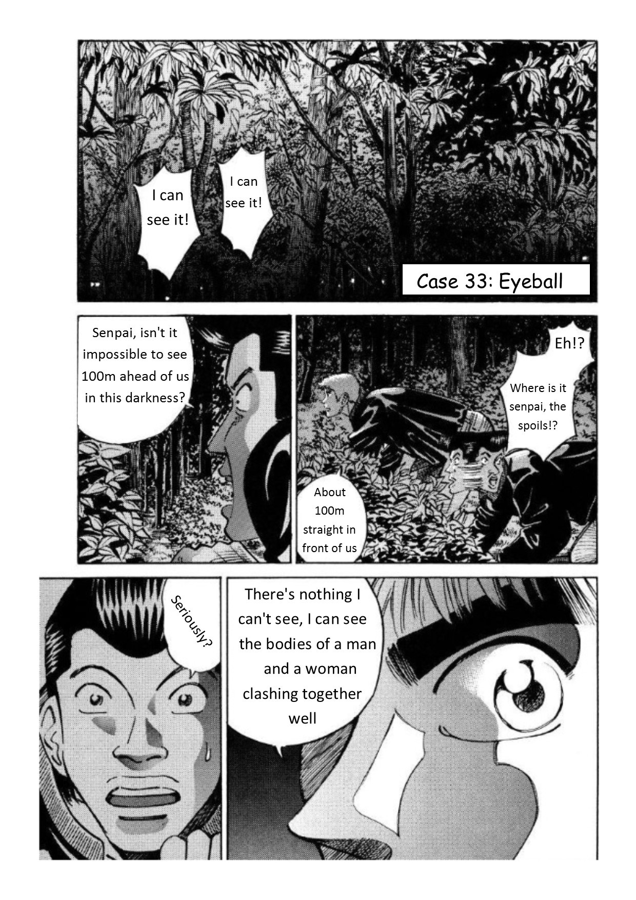 Voyeurs, Inc. Chapter 33 page 1 - Chapter 33