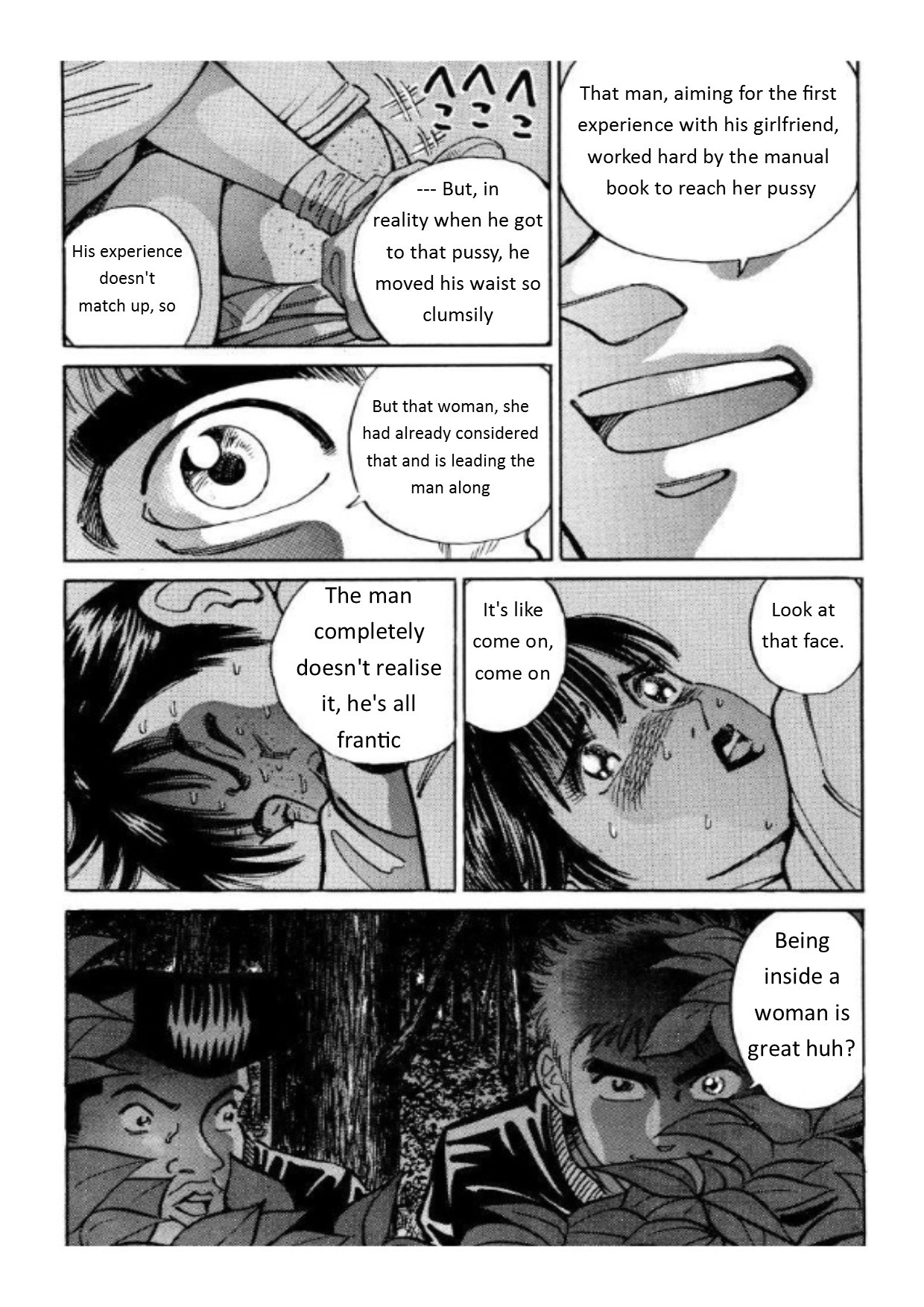 Voyeurs, Inc. Chapter 33 page 11 - Chapter 33