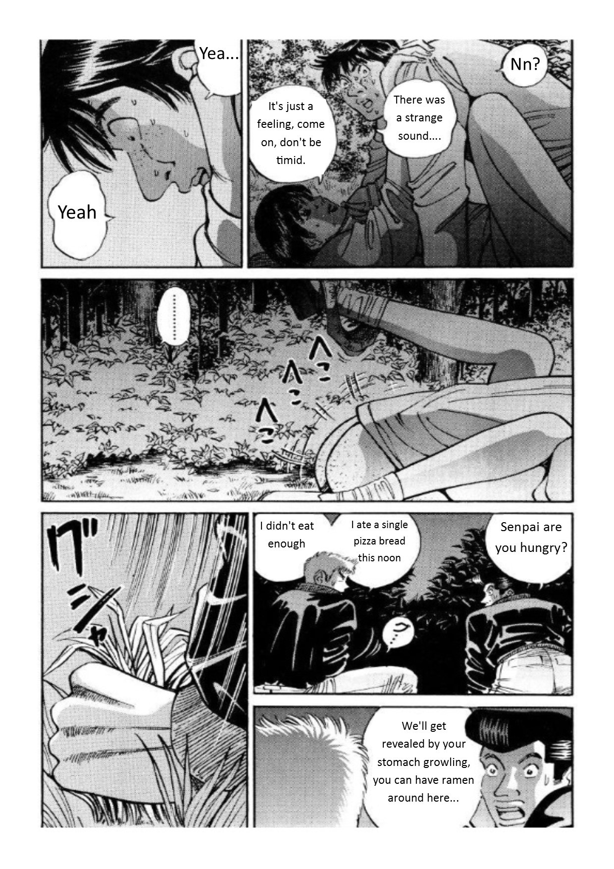 Voyeurs, Inc. Chapter 33 page 17 - Chapter 33